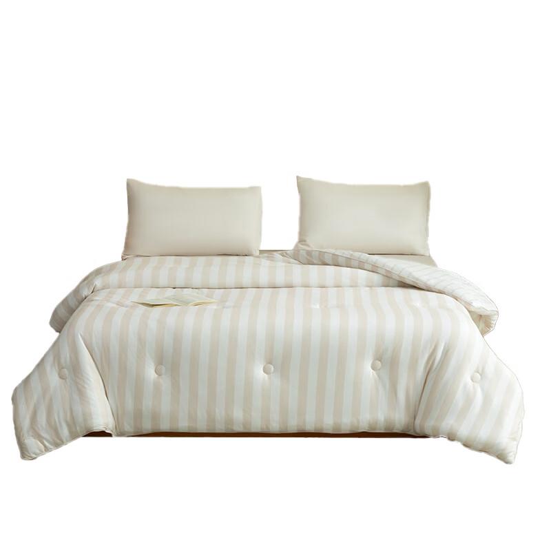 Muji Home Cat Belly Knit Quilt