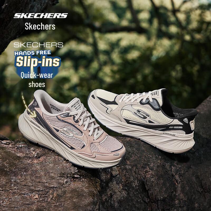 Skechers Men s 232969 Athletic Shoes 41