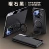 Suitable for Huawei matex6 mobile phone case, smart window x5 collector's edition rotating magnetic suction bracket, double central axis prime leat