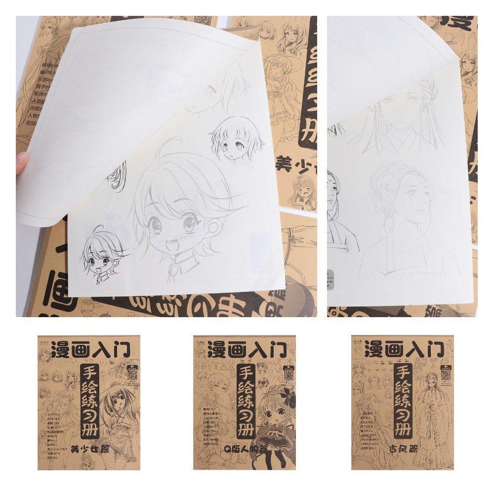 Sketching Line Draft Practice Books Anime Characters Art Copy Practice Book Drawing Book  Artist