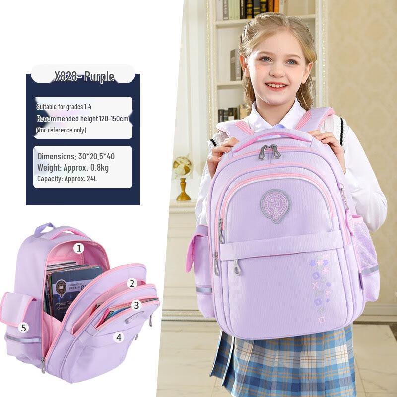 Li Shen Girls Lightweight School Backpack