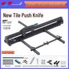 High Precision Industrial Tile Cutter Push Knife for Easy Flat Tile Cutting