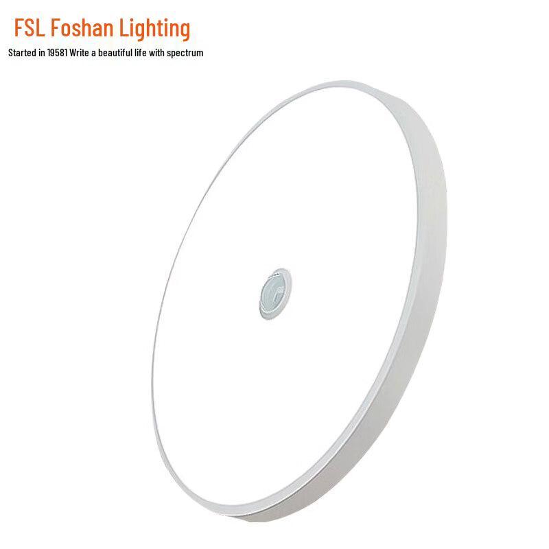 FSL LED Motion Sensor Ceiling Light