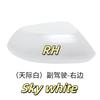For Toyota Corolla -2025 Car Left and Right Rear View Mirror Accessories Outer Shell Lens Frame Turn Signal Lower Shell