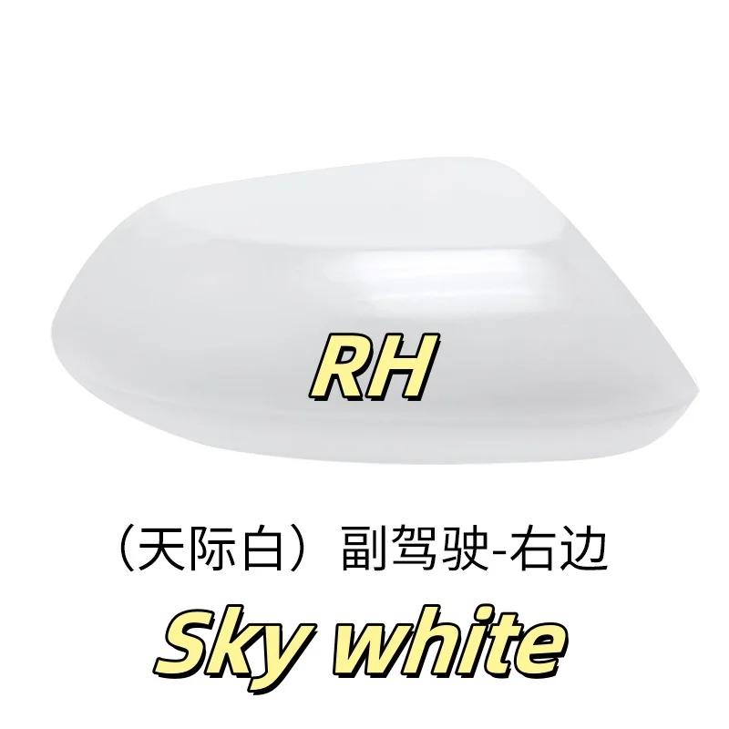 For Toyota Corolla -2025 Car Left and Right Rear View Mirror Accessories Outer Shell Lens Frame Turn Signal Lower Shell