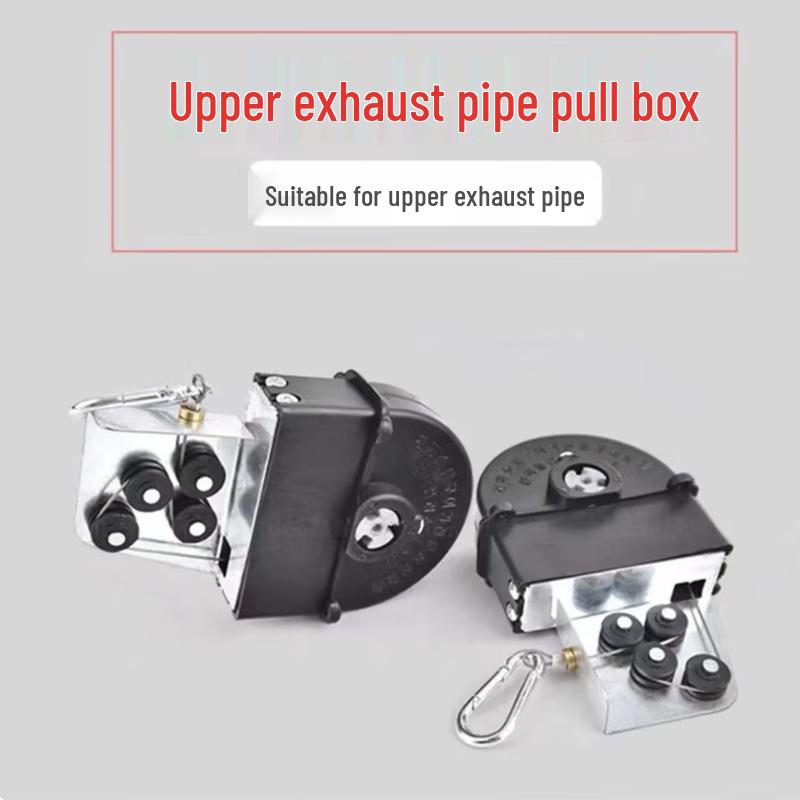 Система выдвижного кабеля для вытяжки Tuoying Top