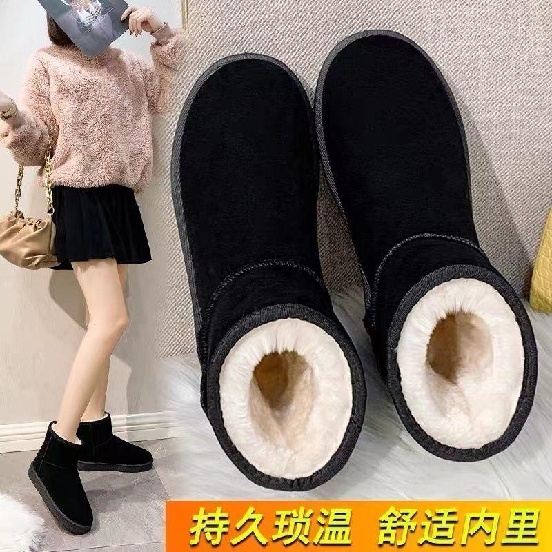 Fleece Thickened Snow Boots Short Boots 22 Autumn and Winter New Comfortable Warm Cotton Shoes Flat Bottom Short Boots