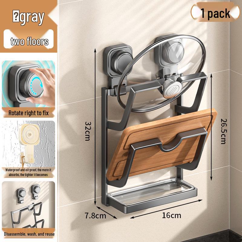 

Настенный держатель для крышек на присосках без сверления и подставка для разделочных досок