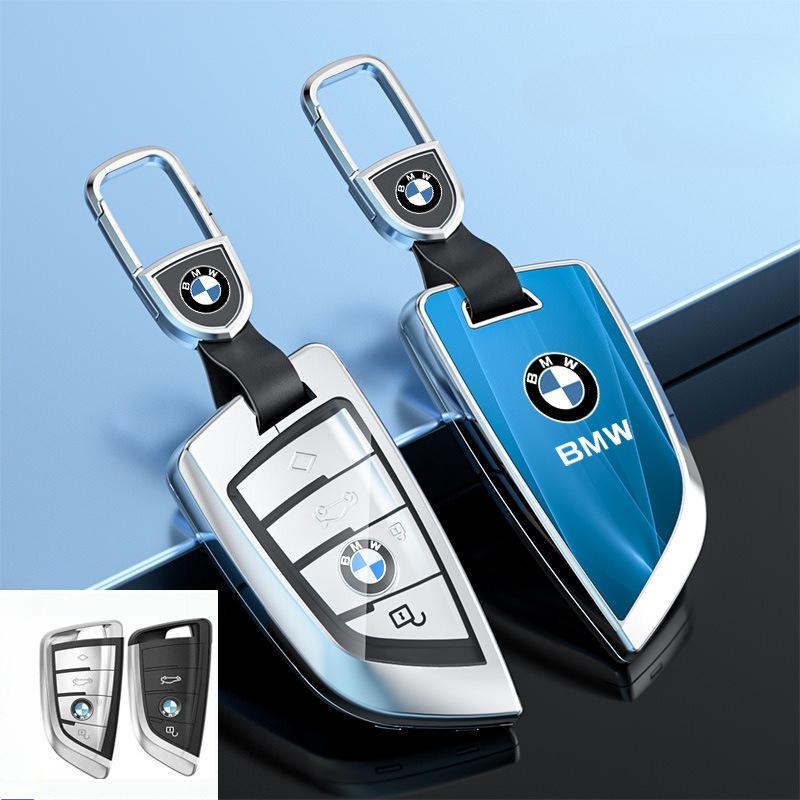 

Suitable for BMW Key Cover 13 Series 5 Series 67 Series X1x2x3x5x6m3m4i4ix3 Card 4 Series NFC Buckle