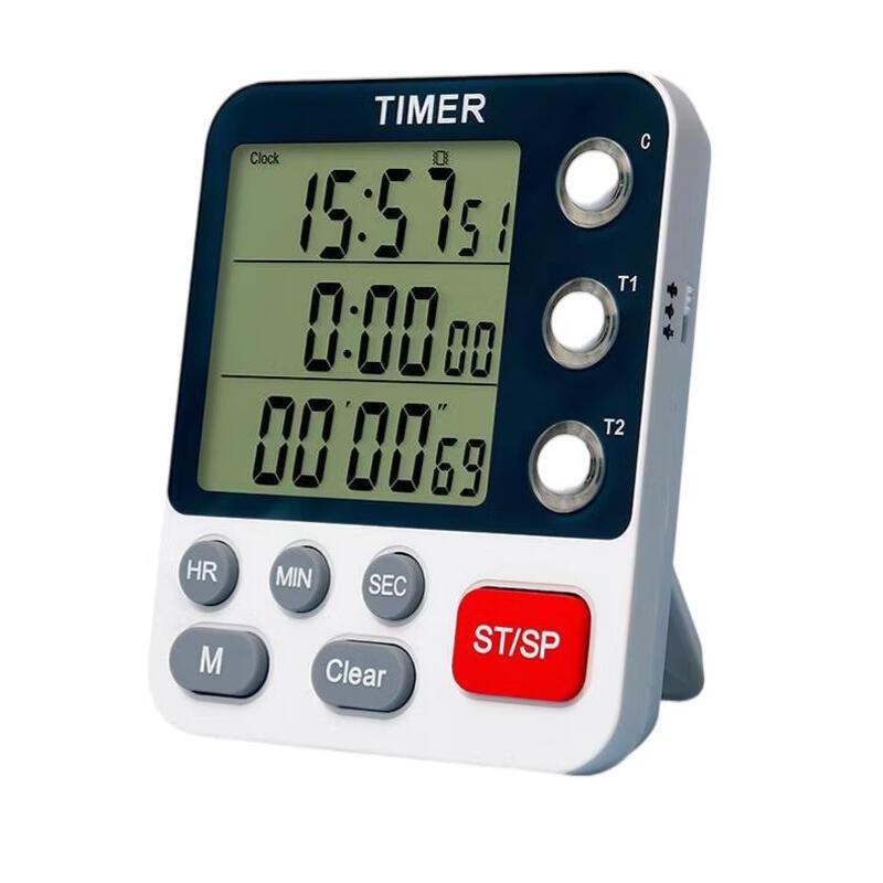 Dreyan Dual Kitchen Timer with Silent Flash Reminder