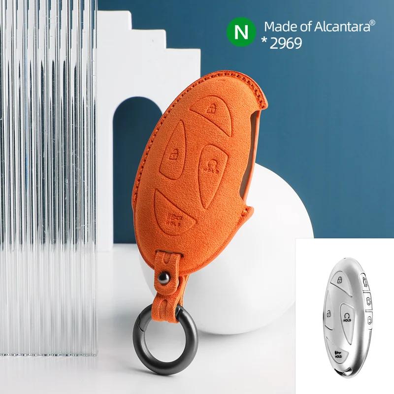 Interior Mouldings 7 Buttons Car Key Case For Hyundai Grandeur GN7 Kona Ev 2023 lonic 6 Auto Smart Remote Suede KeyChain Cover S