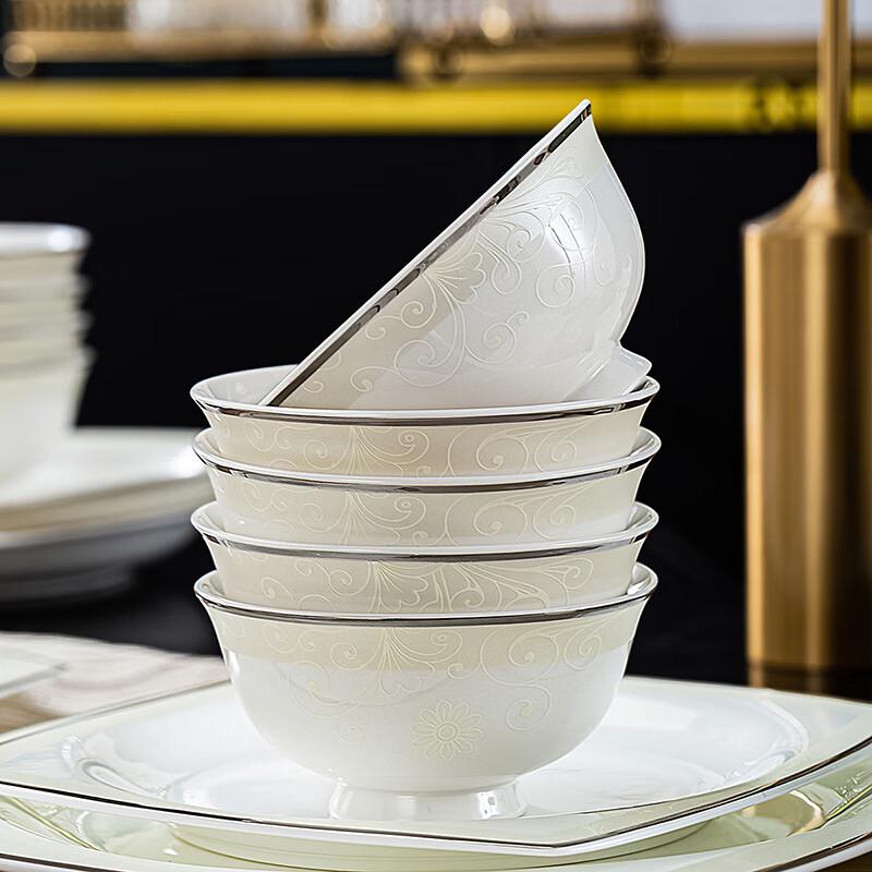 Haoya Jingdezhen 58-Piece Light Luxury Ceramic Dinnerware Set