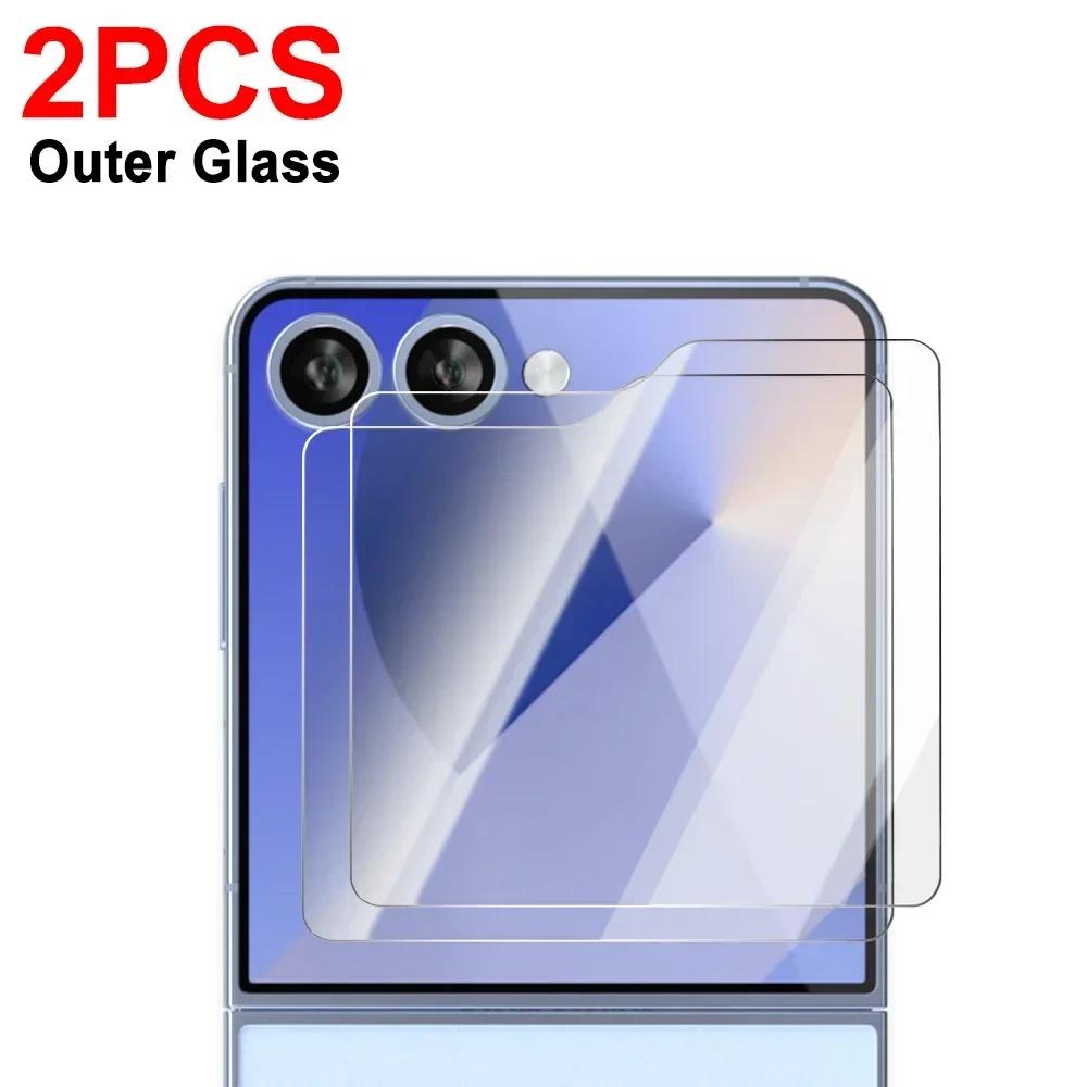 Tempered Glass for Samsung Galaxy Z Flip 7 Screen Protectors& Camera Films 9H Hardness Anti-scratch Cover for Samsung Z Flip7