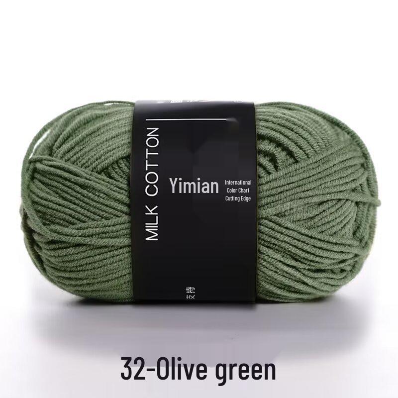 4-Ply Yimian Medium-Fine Milk Cotton Baby Yarn for Hand-Knitted DIY Projects