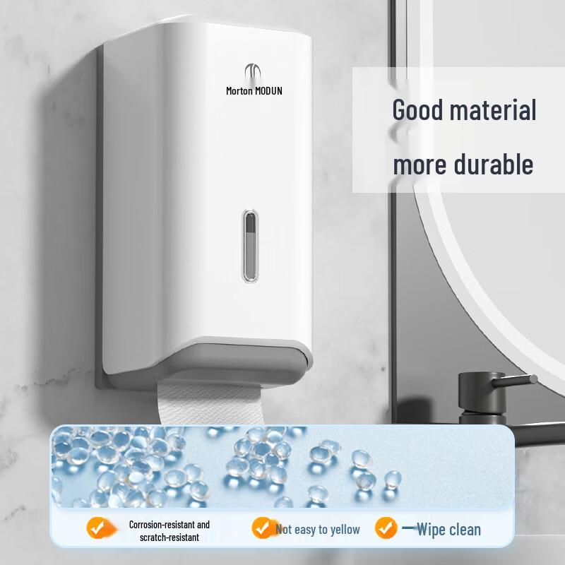 MODUN Commercial Wall-Mounted Paper Towel Dispenser