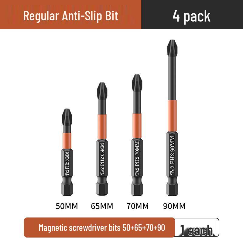 Tungsten Steel Anti-slip Phillips Screwdriver Bit Set - Super Hard, High Hardness, Strong Magnetic, for Electric and Hand Drills.