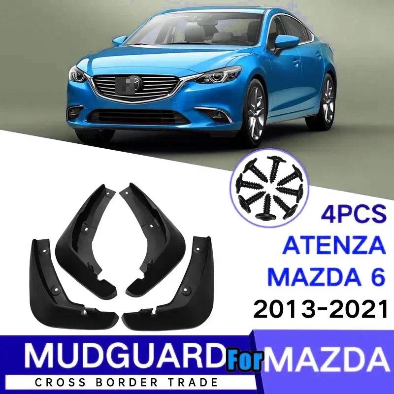 Set  Mud Flaps For Mazda 6 ZOOM Sedan 2003- Mudflaps Splash Guards Mud Flap Mudguards Fender 2002 2004 2005 2006 2007