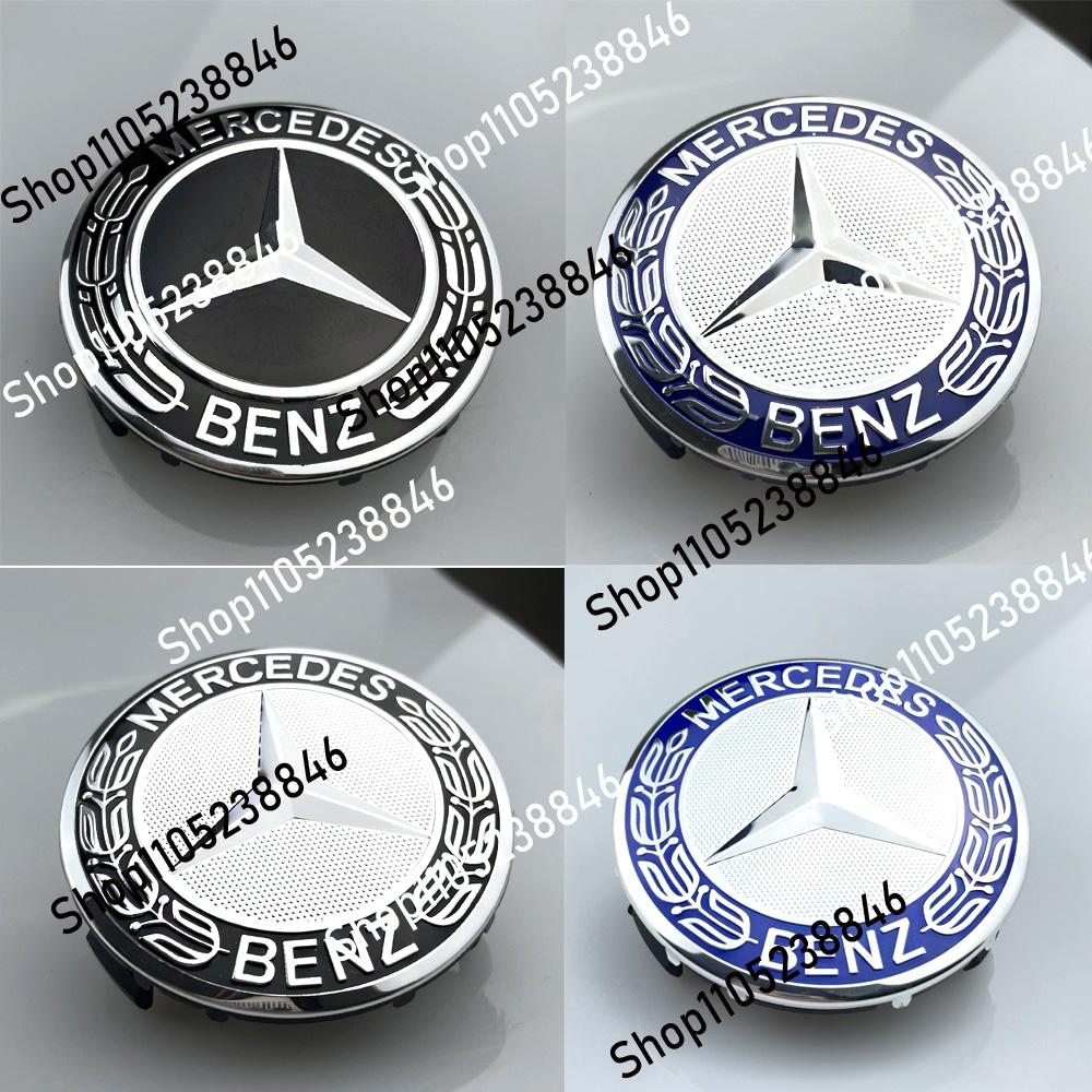 Hot For Mercedes Benz 4pcs 75MM Car Wheel Center Hub Caps Covers A B C S Class AMG GLA CLA GLC W176 W221 W204 W205 Accessories