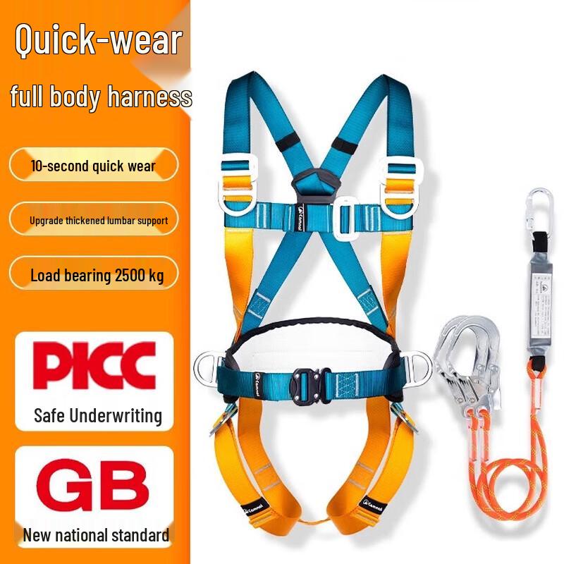 OLOMM Full Body Safety Harness with Double Hook Lanyard 1