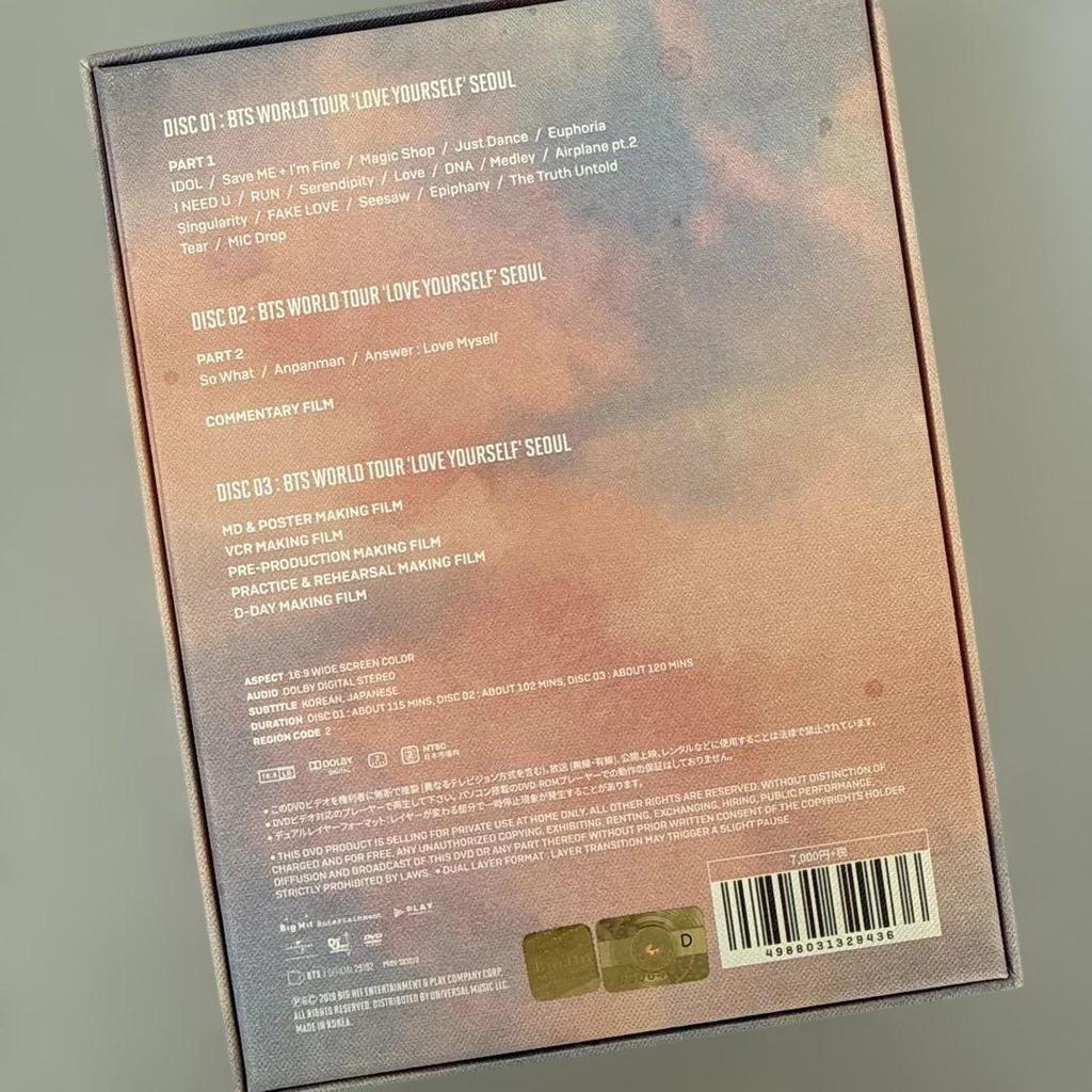 [USED] BTS WORLD TOUR 'LOVE YOURSELF' SEOUL