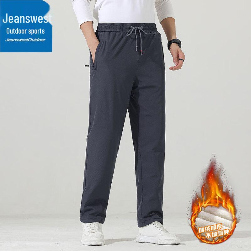 

Men s Winter Fleece-Lined Outdoor Pants 3XL