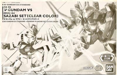 Bandai Spirits Event Limited SD Gundam EX Standard Gundam vs Sazabi Set Klare Farbe Mobile Suit Gundam Gegenangriff Char's