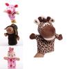 Wholesale Plush Toy Hand Puppet Cartoon Animal Doll With Movable Mouth Interactive Toy For Kindergarten And Parent-child Interaction 25cm Tall