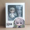 2358# In Solitude Cute Pretty Girl Kasugano Haruka Anime Action Figures Pvc Movable Model Doll Set With Box Toy Gift