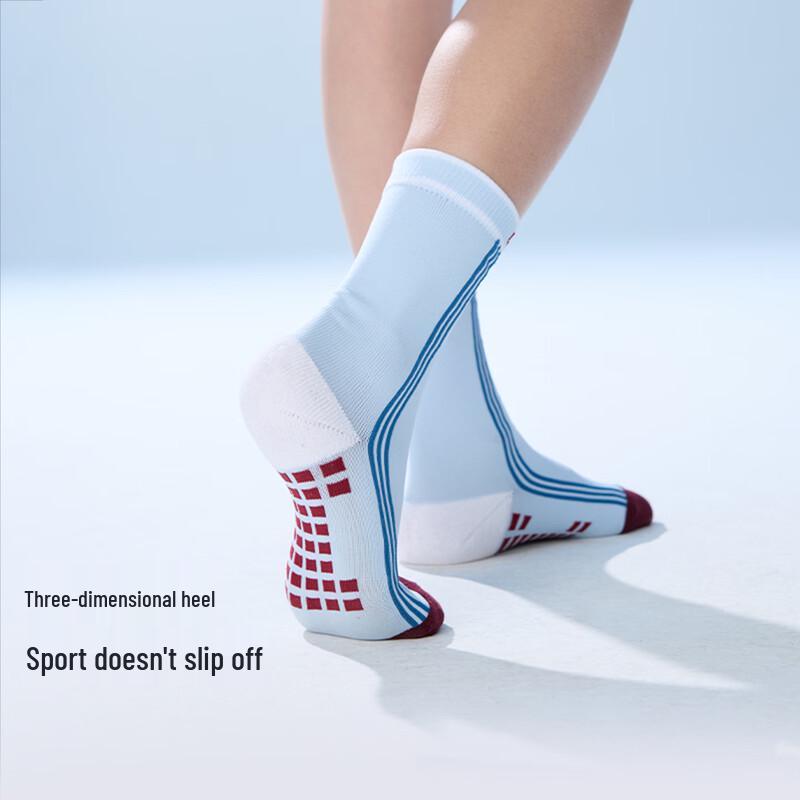 Onmygame Children s Breathable Sports Socks EU 38