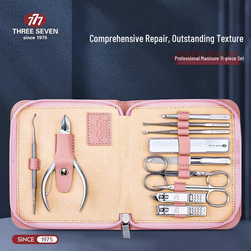 777 (THREE SEVEN) Carbon Steel 11-Piece Nail Clipper Set