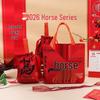 B.Y.K New Year Canvas Drawstring Gift Bag