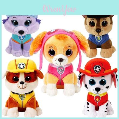 Bedårende Paw Patrol Hundeplyslegetøj med Elskede Karakterer Marshall Rubble Chase Rocky