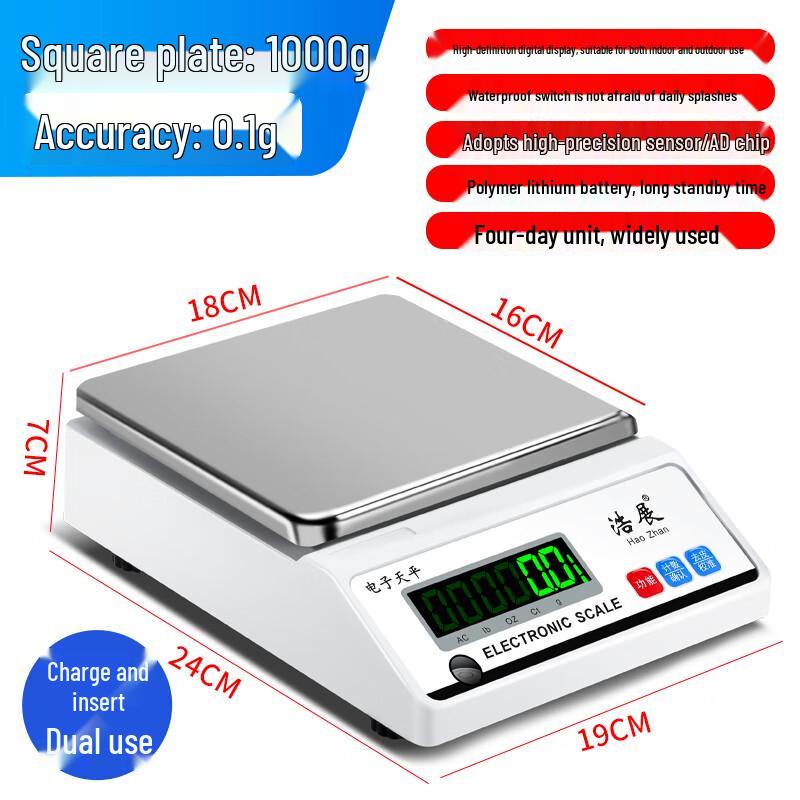 Haozhan Professional Digital Gram Scale