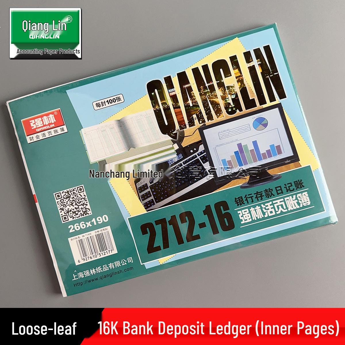 Account Core Bank Deposit Daily Journal 2712-16 1