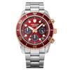Sea Cruise Watch Solar Powered Water Resistant Mineral Glass Red Dial SCC42SPRE Men's