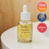 NDP Bebebiome Vitality and Elasticity Serum 20ml