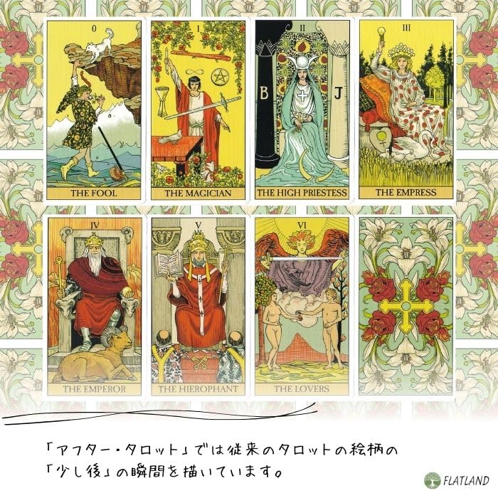 After Tarot Reading Japanese Instruction Manual Authentic Tarot 78 New Interpretation Trilogy Tarot Instructions, Included, Cards, Cards,