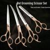 Professional Pet Grooming Scissors Set: Curved Dog Hair Trimming Shears for Teddy