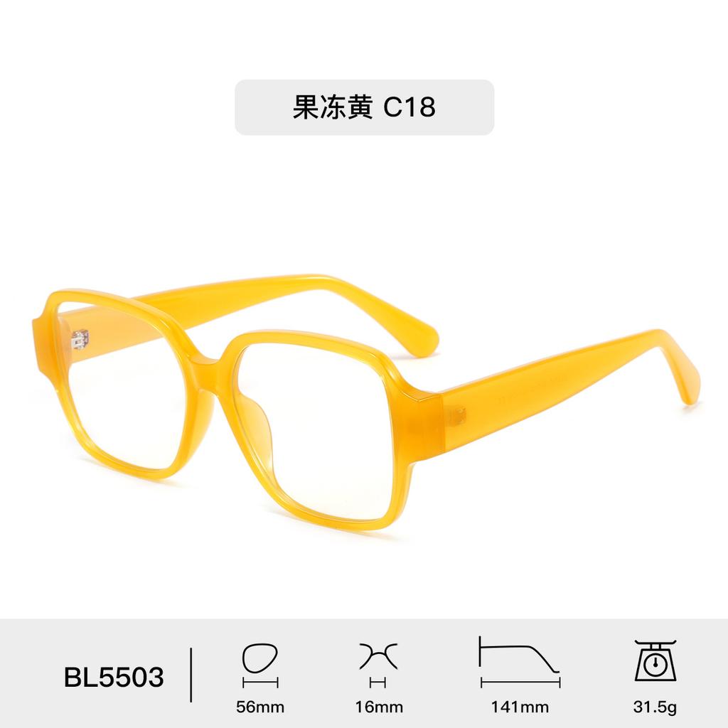 Vintage Übergröße Unisex Lesebrille TR90 Großes Gestell Weitsichtigkeits-Brillen Quadratisch Transparent Computer Optische Brillen