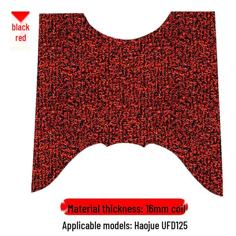 

Waterproof Pedal Foot Pad for Haojue UFD125 / HJ125T-51 New Xingzhi 125 16MM