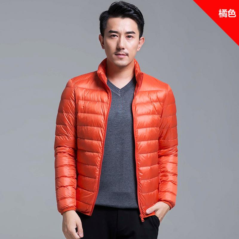 IkTok Herbst- und Winter-Daunenjacke Herren kurz große Größe leicht kalt und warm weiße Entendaunen Stehkragenjacke