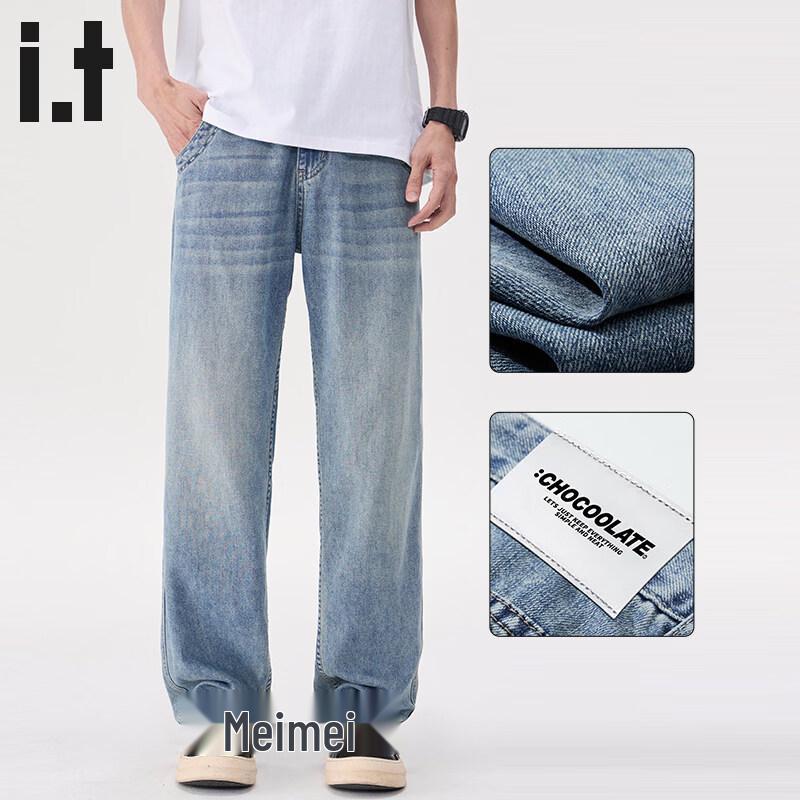 Men's American Style Straight-Leg Loose Fit Jeans