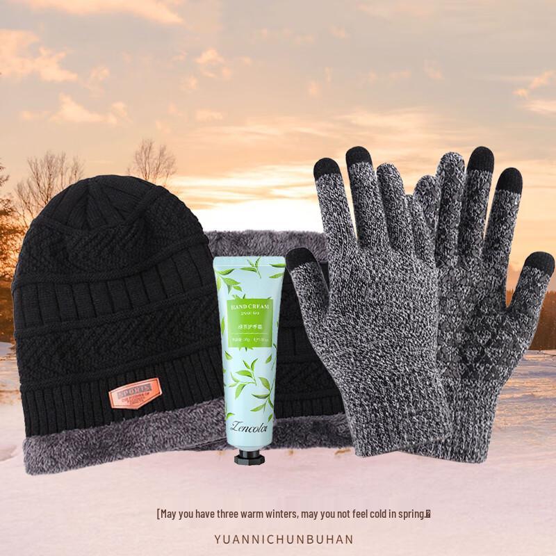 

Мужской осенне-зимний термонабор: шапка, манишка и перчатки One Size