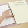 KOKUYO Loose Leaf Binder 2 Hole ME B5 Top Rose KME-TRBPP358MV