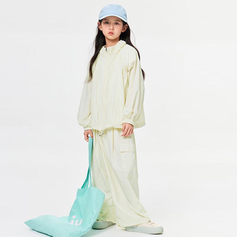 GXG Kids Anti-Mosquito Casual Long Pants 160