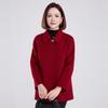 Women's 100% Wool Mid-Length Double-Faced Coat