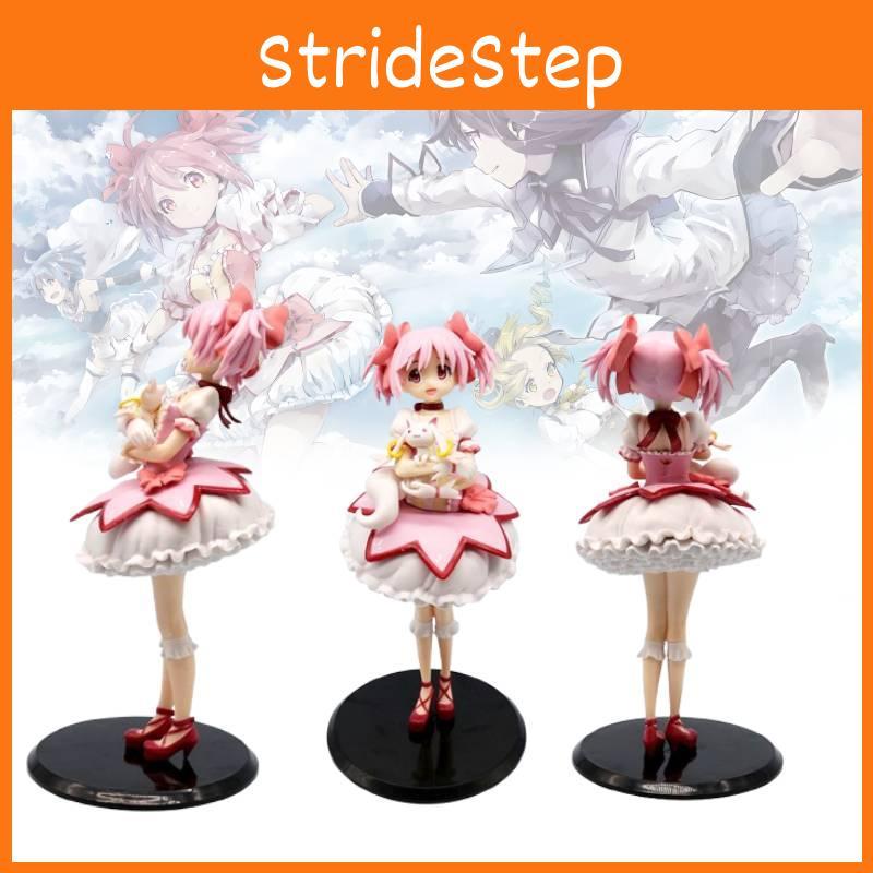 Stunning Puella Magi Madoka Magica Kaname Madoka Pvc Figure 22cm Collectible Model