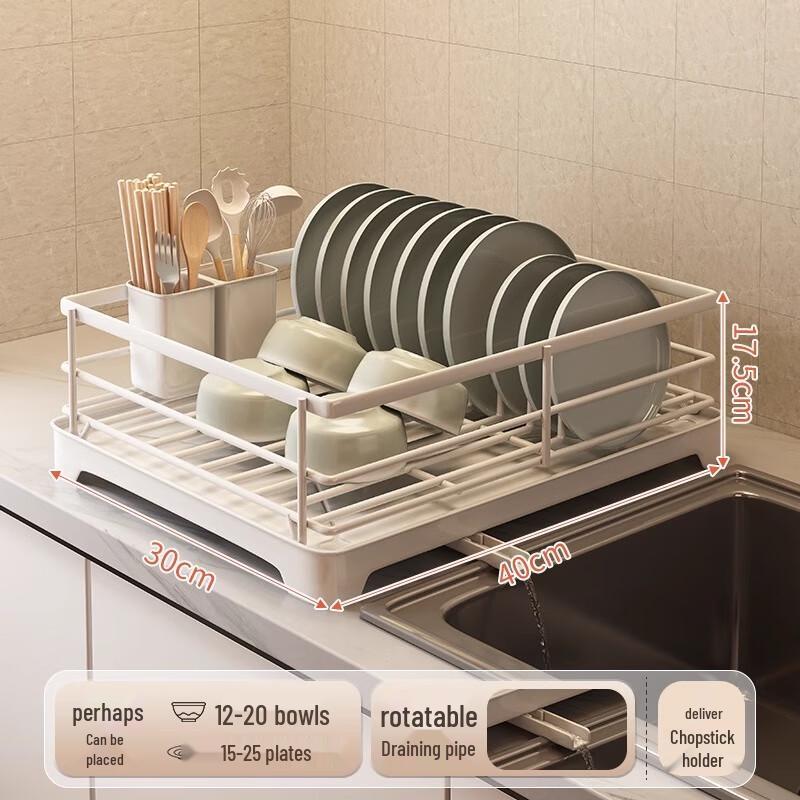 

Nordic Carbon Steel Kitchen Dish Drying Rack