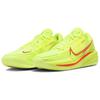 Nike Air Zoom GT Cut EYBL - Volt Bright Crimson Unisexové tenisky Žluté IM2130-700