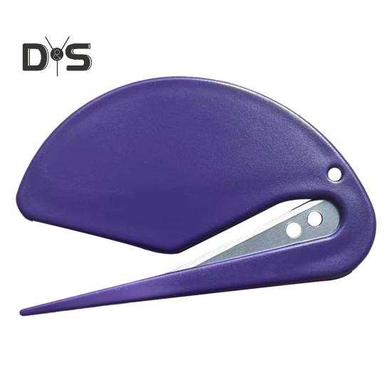 

Нож для открывания конвертов с острым скрытым лезвием, безопасный дизайн, резак для листов, резак для бумаги, резак для оберточной бумаги, инструмент для открывания пакетов для использования в школьном офисе фиолетовый